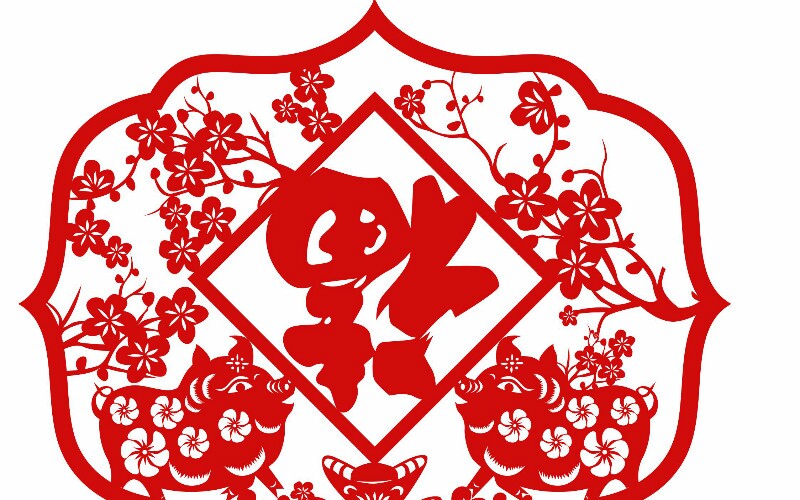 Chinese Arts 